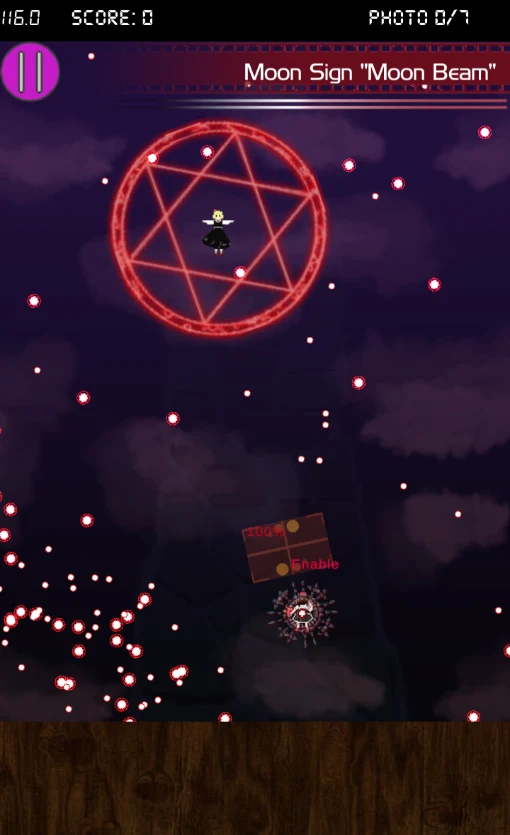 Touhou Activities screenshot